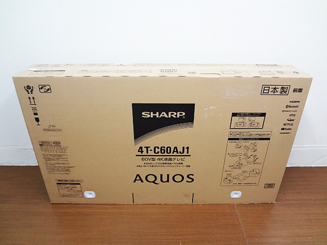 デジタル家電】SHARPアクオス60V型4K液晶テレビ4T-C60AJ1の買取 | 栃木 ...