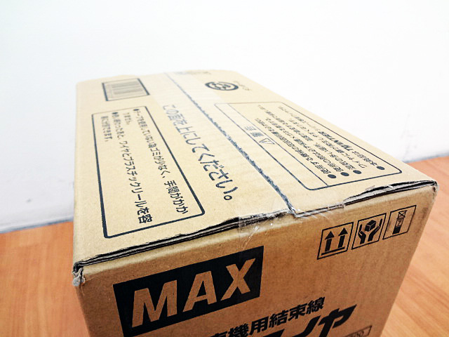 電動工具】マックスの鉄筋結束機用タイワイヤTW1060T(JP)の買取 | 栃木