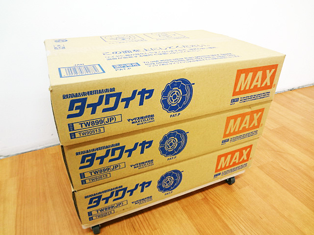 MAX タイワイヤ なまし鉄線 φ1.0mm RB-440用 (30巻入) TW1060T(JP) マックス(株) - 2