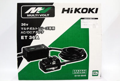 HiKOKI　マルチボルト専用AC/DCアダプタ　ET36A-1