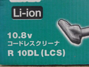 R10DL(LCS) -3