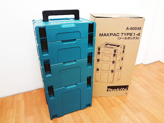 工具箱】マキタのマックパック1～4セットA-60545の買取 | 栃木県の工具