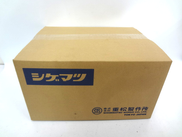 シゲマツ　電動ファン付き呼吸用保護具　SY185-H-1