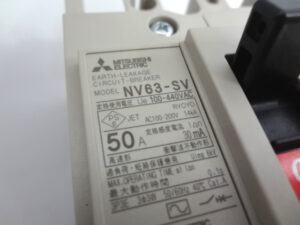 三菱電機　漏電遮断機　NV63-SV-3