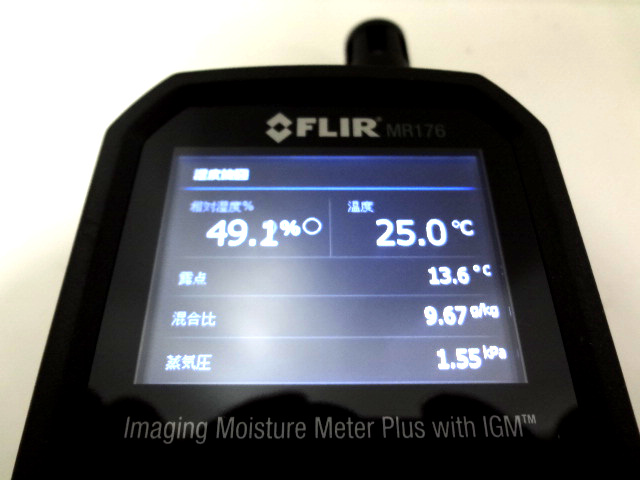 FLIR　マルチモイスチャーメーター　MR176-2