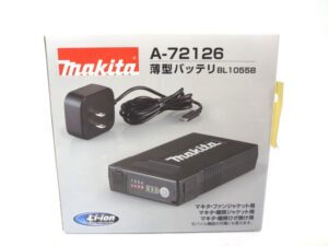 マキタ　薄型バッテリA-72126　ファンユニットセットA-72132-2