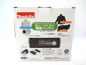 マキタ　薄型バッテリA-72126　ファンユニットセットA-72132-3