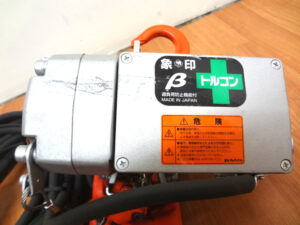 象印　電動チェーンホイスト　BS200kg-3