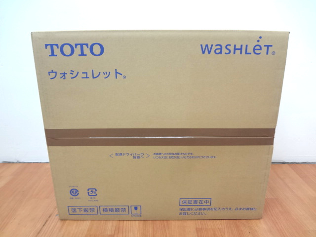 TOTO　ウォシュレット　TCF2213E-2