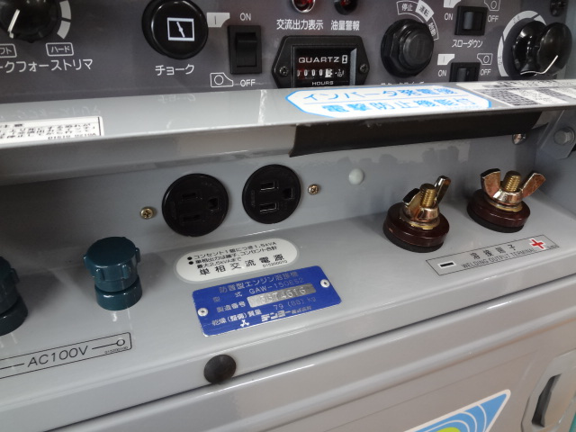 デンヨー　エンジン溶接発電機　GAW-150ES2-4