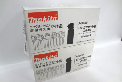 マキタ　コンクリートピン専用ガス缶セット品2640-1