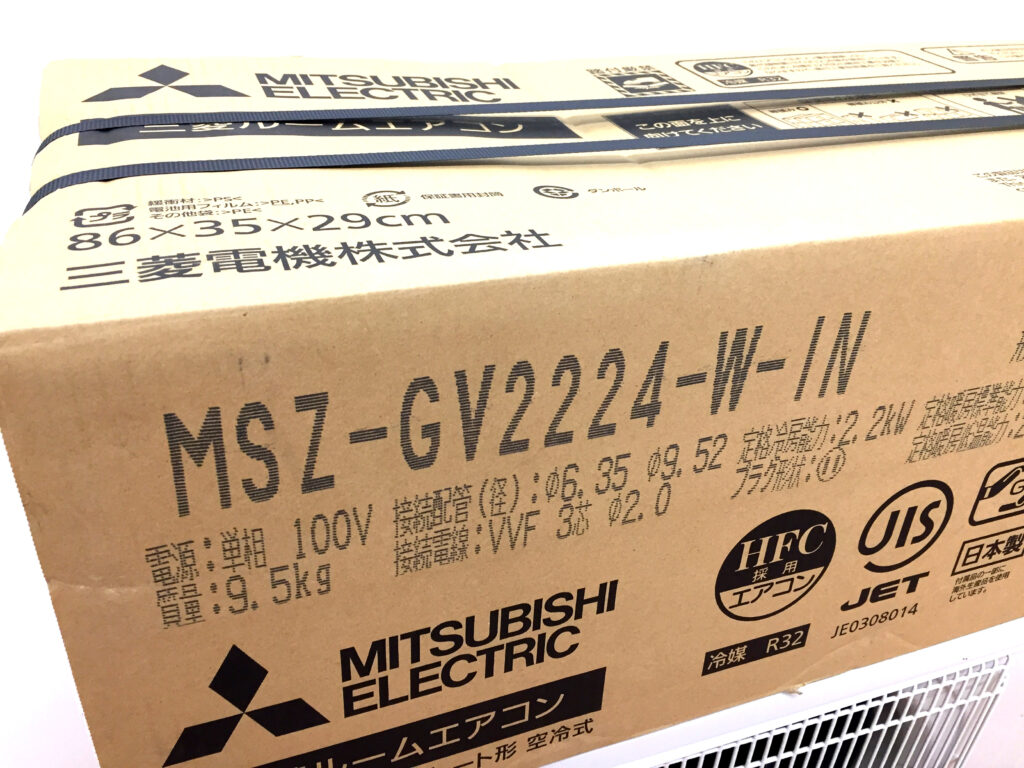 三菱　ルームエアコン　MSZ-GV2224未使用品-2