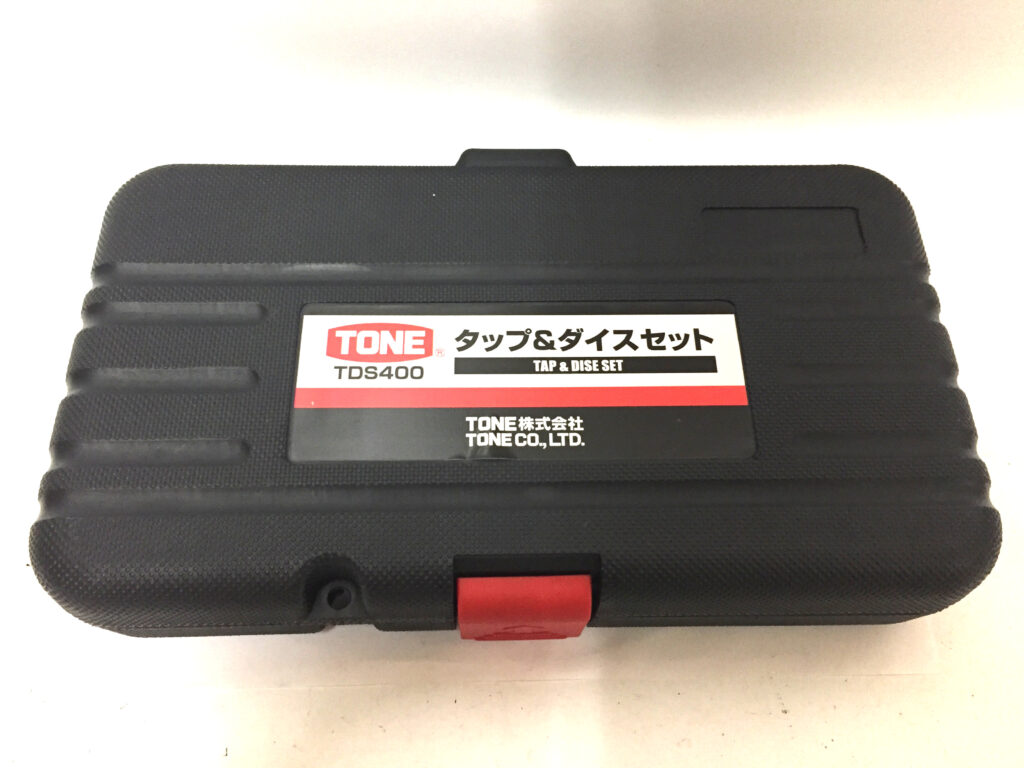 TONE　タップ&ダイスセット　TDS400-2