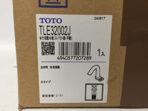 TOTO　アクアオート自動水栓　TLE32SS4A-3