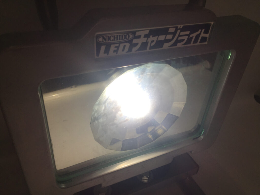 日動　充電式LEDチャージライト　BAT-20MS-3