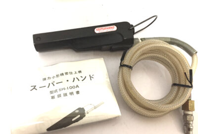 日東工器　スーパーハンド　SH-100A-1